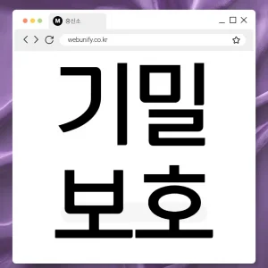 전주흥신소 실패 없는 선택법