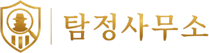 전주흥신소_logo